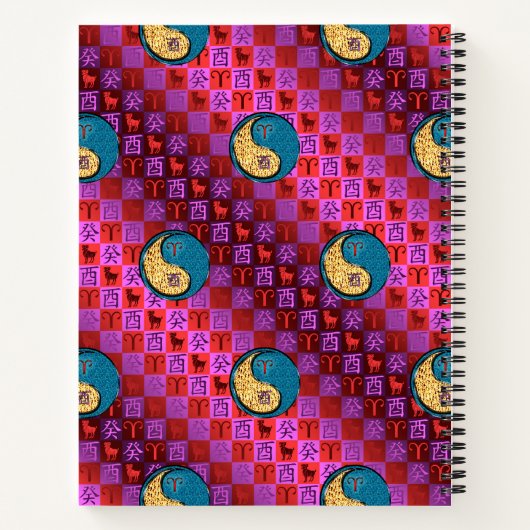 Aries & Water Rooster Notitieboek (Achterkant)