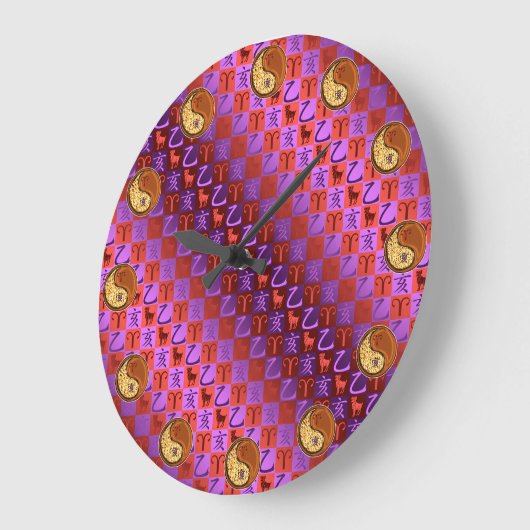 Aries & Wood Boar  Grote Klok (Hoek)