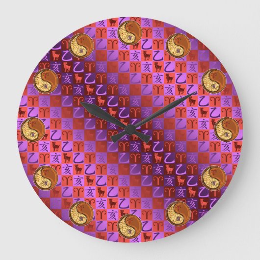 Aries & Wood Boar  Grote Klok (Voorkant)