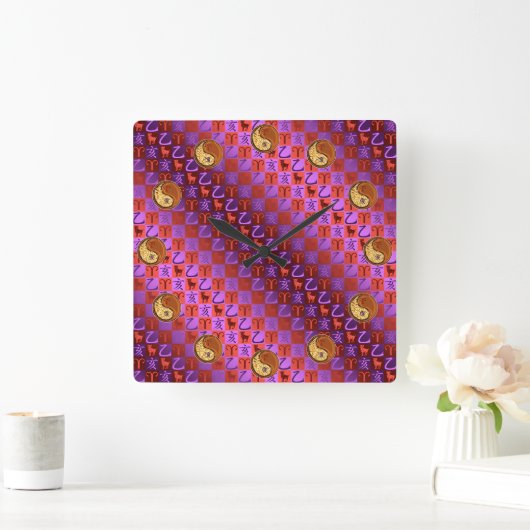 Aries & Wood Boar  Vierkante Klok (Huis)