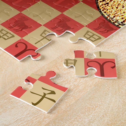 Aries & Wood Rat Legpuzzel (Zijkant)