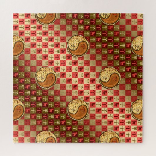 Aries & Wood Rat Legpuzzel (Horizontaal)