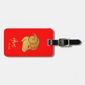 Aries Zodiac Sign Bagagelabel (Voorkant horizontaal)