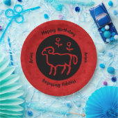 Aries Zodiac Sign en Name Red Papieren Bordje (Feest)