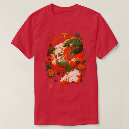 Aries zodiac t-shirt (Design voorkant)