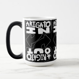 Arigato In, Arigato Uit Magische Mok