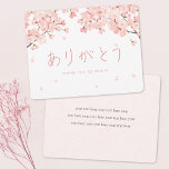 Arigato met Cherry Blossom  Japans Bedankkaart<br><div class="desc">Deze Japanners hebben een speciale kersenbloesem aan de voorkant, met dalende bloesems aan de zijkant en onder de tekst naast het bladerdak van de bloemen hierboven. Ze geven een subtiel gevoel voor evenwicht, in harmonie met de lege ruimte, en kruipen voorzichtig de boodschap van dankbaarheid uit die het middelpunt van...</div>