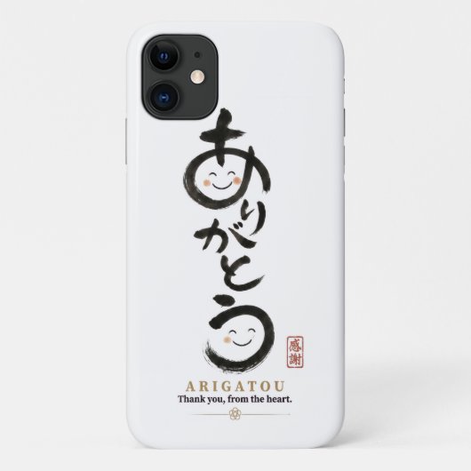 Arigatou Japanese Calligraphy iPhone Case (Achterkant)