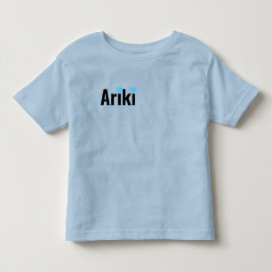 Ariki Baby Jongensnaam Met Hartjes, Kinder Shirts