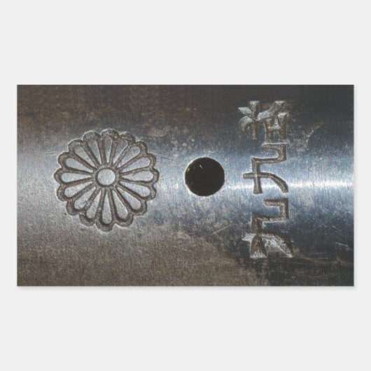 Arisaka Model 99 Geweer Top Ontvanger Sticker (Voorkant)