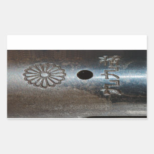 Arisaka Model 99 Geweer Top Ontvanger Sticker