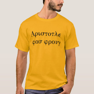 Aristoteles had het mis t-shirt
