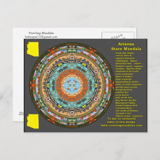 Arizona State Mandala Briefkaart (Voorkant / Achterkant)