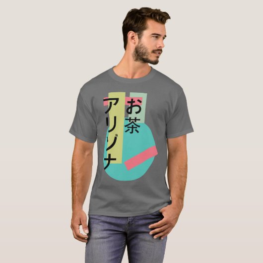 Arizona Tea T-shirt (Voorkant volledig)