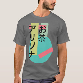 Arizona Tea T-shirt