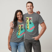 Arizona Tea T-shirt (Unisex)