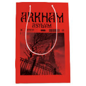 Arkham Asylum: Beperkt Medium Cadeauzakje (Voorkant)