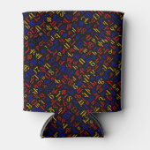 Armeens alfabet blikjeskoeler (Voorkant)