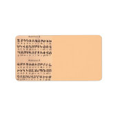 Armeens alfabet etiket (Voorkant)