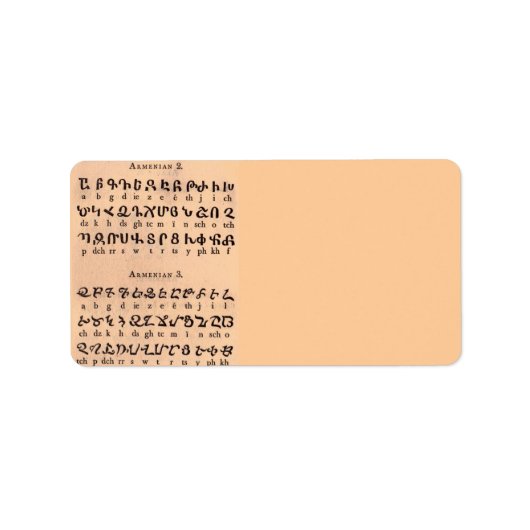 Armeens alfabet etiket (Voorkant)