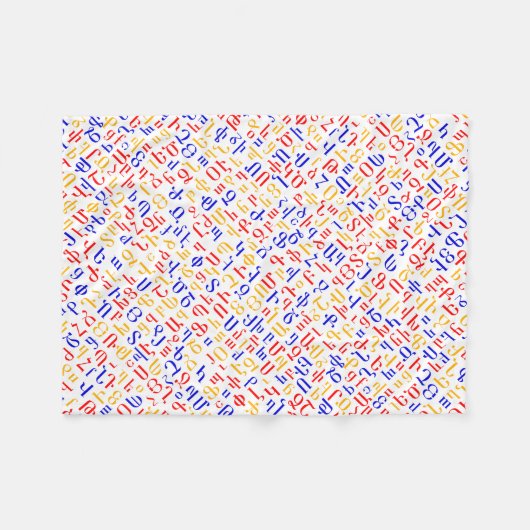 Armeens alfabet fleece deken (Voorkant (Horizontaal))