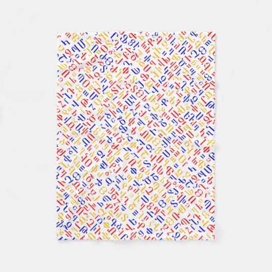 Armeens alfabet fleece deken (Voorkant)