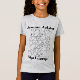 Armeens alfabet gebarentaal T-shirt