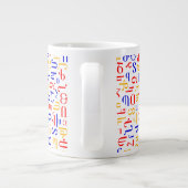 Armeens alfabet grote koffiekop (Achterkant)