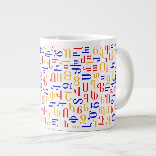 Armeens alfabet grote koffiekop (Voorkant rechts)