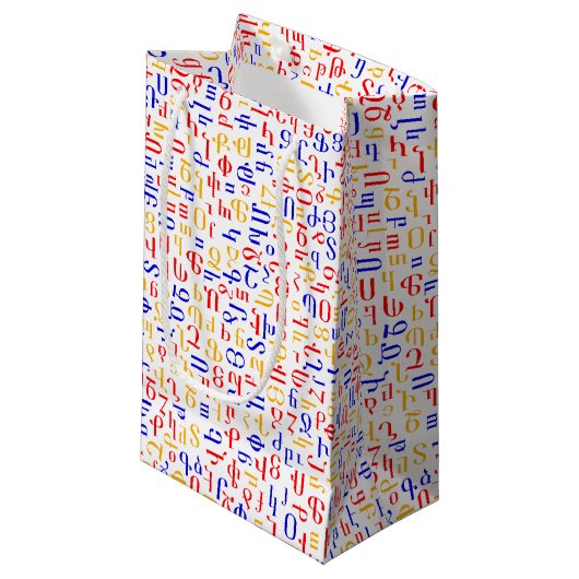 Armeens alfabet klein cadeauzakje (Voorkant Gekanteld)