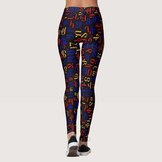 Armeens alfabet leggings (Achterkant)