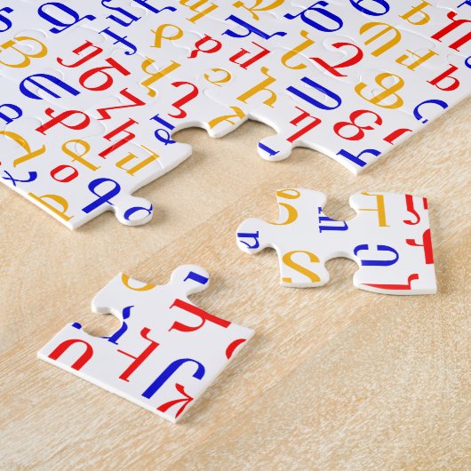 Armeens alfabet legpuzzel (Zijkant)
