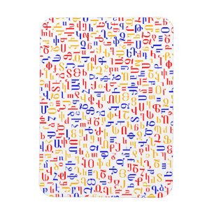 Armeens alfabet magneet