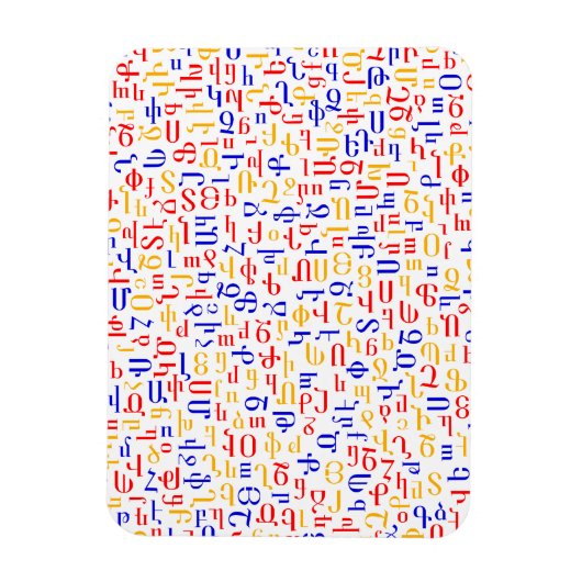 Armeens alfabet magneet (Verticaal)