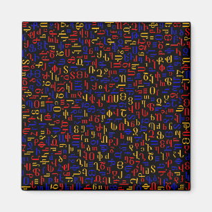 Armeens alfabet magneet