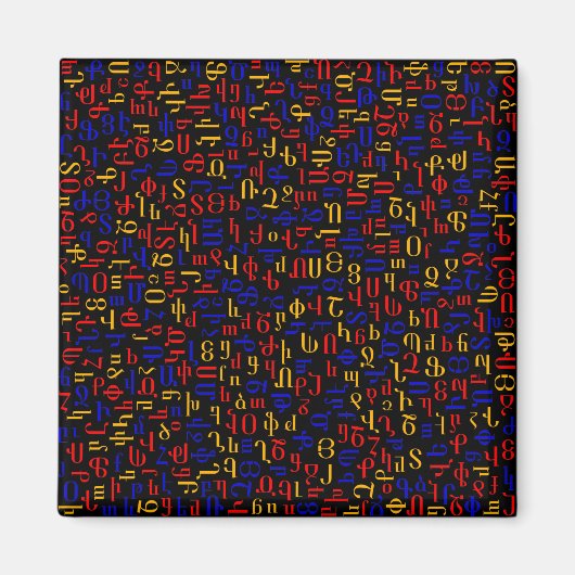 Armeens alfabet magneet (Voorkant)