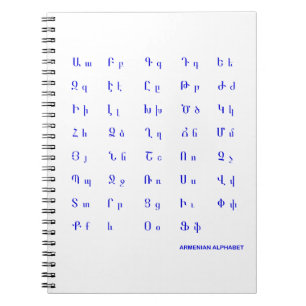 Armeens alfabet notitieboek