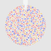 Armeens alfabet ornament (achterkant)