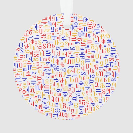 Armeens alfabet ornament (achterkant)