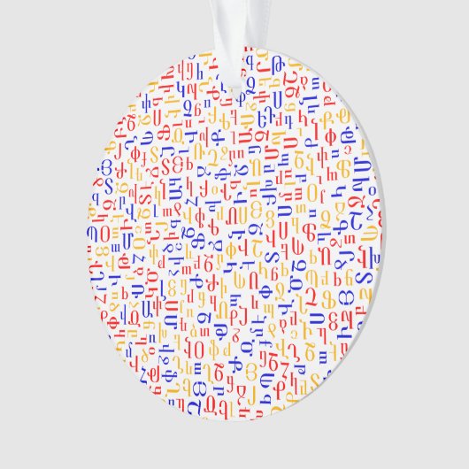 Armeens alfabet ornament (voorkant)