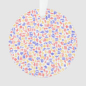 Armeens alfabet ornament (voorkant)