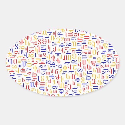 Armeens alfabet ovale sticker (Voorkant)