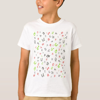 Armeens alfabet T-shirt