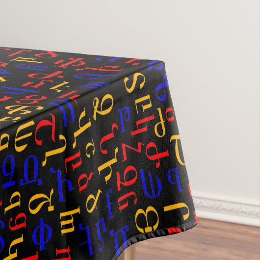 Armeens alfabet tafelkleed (Voorbeeld)