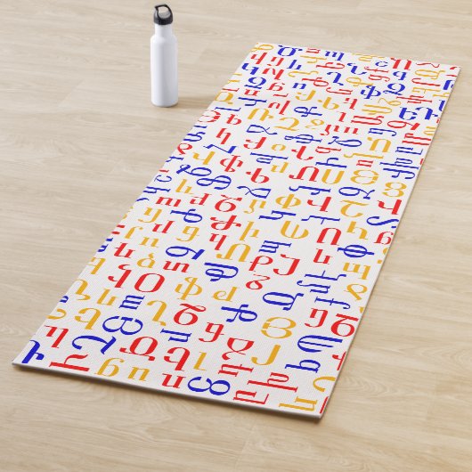 Armeens alfabet yogamat (In situ)