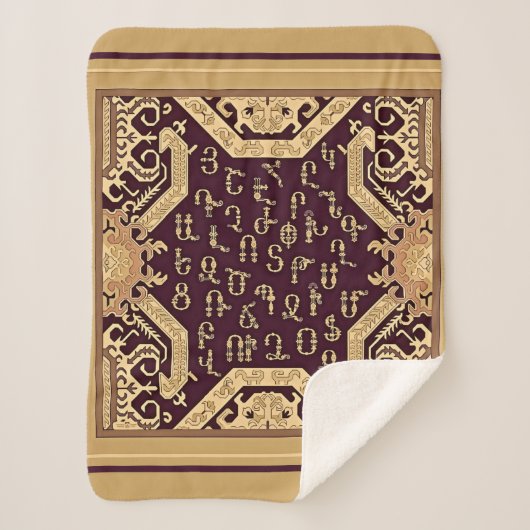 Armeens Alphabet Artwork Sherpa Blanket Deken (Voorkant)