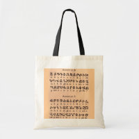 Armeens Alphabet Bag