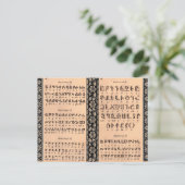 Armeens Alphabet Briefkaart (Staand voorkant)