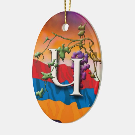 Armeens Alphabet Initiaal 'Gen' Ornament (Links)