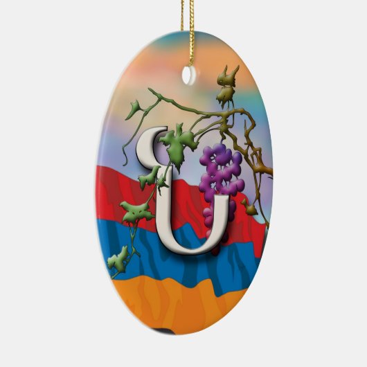 Armeens Alphabet Initiaal "Noo" Ornament (Rechts)